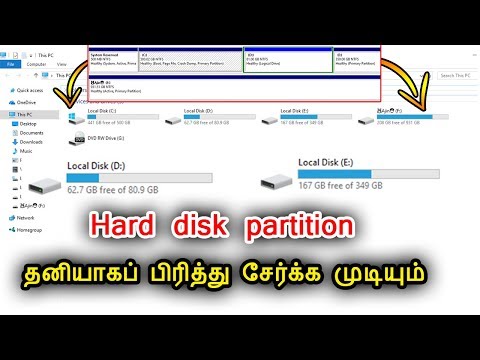 Hur man skapar partition på Windows 7,8,8.1,10 | Hårddiskpartition på dator eller bärbar dator på tamil