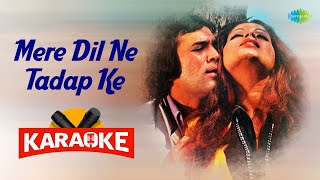 Mere Dil Ne Tadap Ke - Karaoke with Lyrics | Kishore Kumar | Laxmikant-Pyarelal | Anand Bakshi by Saregama Karaoke 1,215 views 5 days ago 6 minutes, 37 seconds