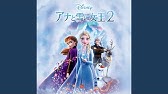 カラオケ ポケモンしりとり ピカチュウ ミュウver アニメ ポケットモンスター エンディングテーマ Youtube