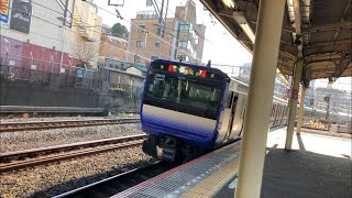 保土ヶ谷駅　#横浜 #jr東日本