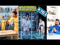 📲Trending Instagram Viral Figurine 3D Ai Video Kaise banaen | Google Gemini Viral Video Editing |
