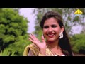  SARKARI GAAL-CHAND SILANIYA & ALKA SHARMA Latest Haryanvi Song 2016
