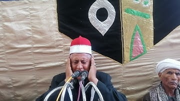 الشيخ وليد القاضى وتلاوة سجلت فى ذكرى الأربعين من وفاة الحآج طلعت ماجد فرج ماجد رحمه الله٢٠٢١/١٠/٢٧م