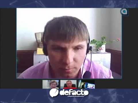 Де Факто 16.09.2016