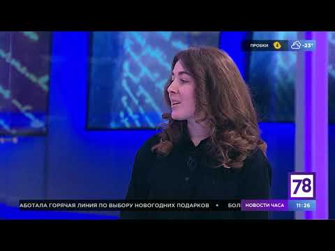 Внеклассное чтение 78. Эфир от 6.12.21. Ирина Босенко об истории маяков