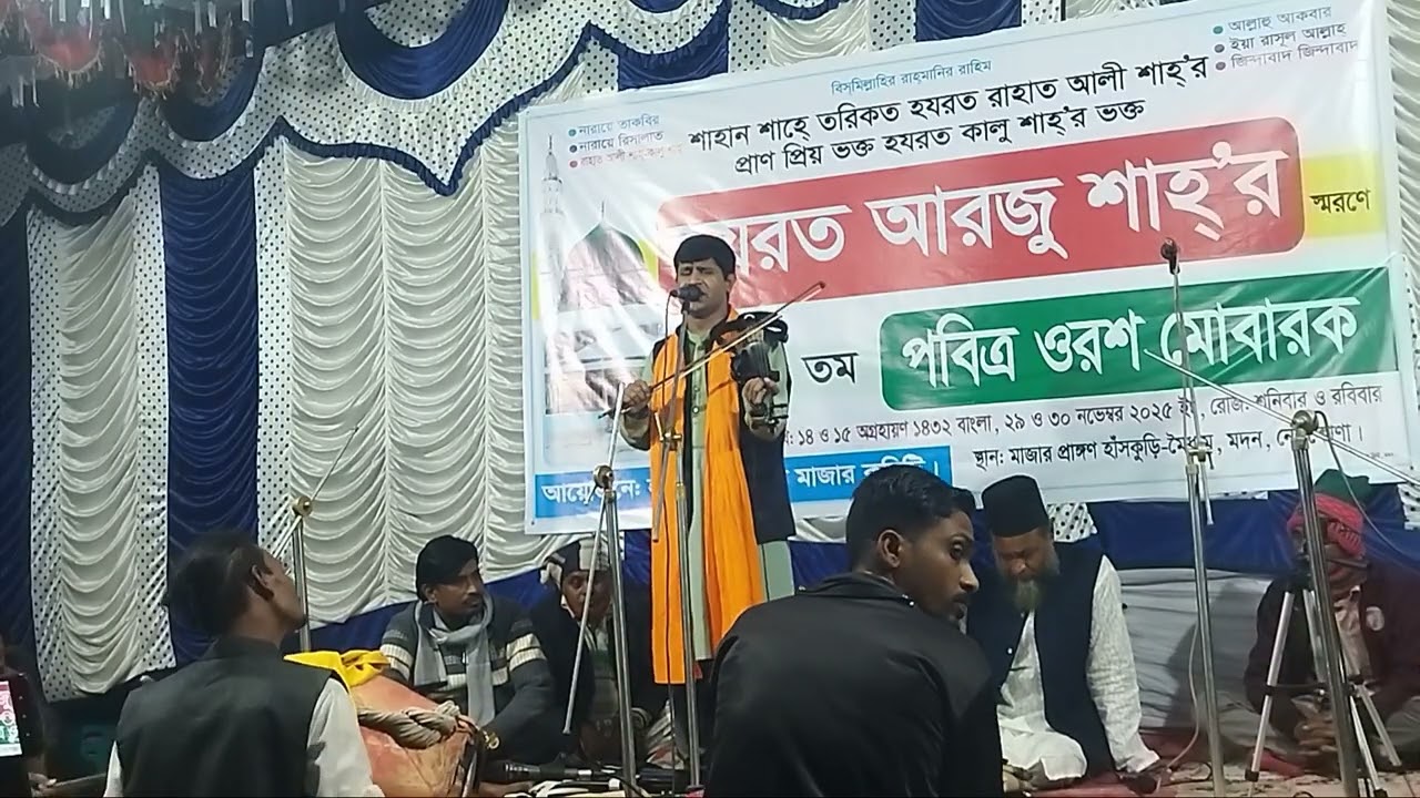 দাঁড়াইয়া যাও শুনি উকিলের বেদনা নতুন বছরের সেরা বিচ্ছেদ গান কন্ঠ দিয়েছি হবিল সরকার 