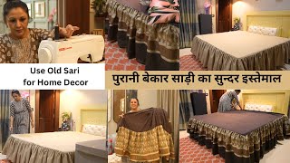 Old Saree Reuse Ideas , Transform  Old Sari into Stunning Bed Covers & Sheets |  Stitching Bed Cover