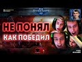 НЕВОЗМОЖНАЯ ПОБЕДА: Фантастические игры Maru - Harstem & ByuN - Reynor на ASUS ROG StarCraft II