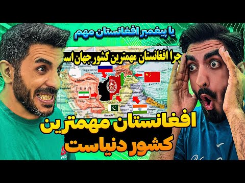 تصویری: منظورتان از تجزیه است؟