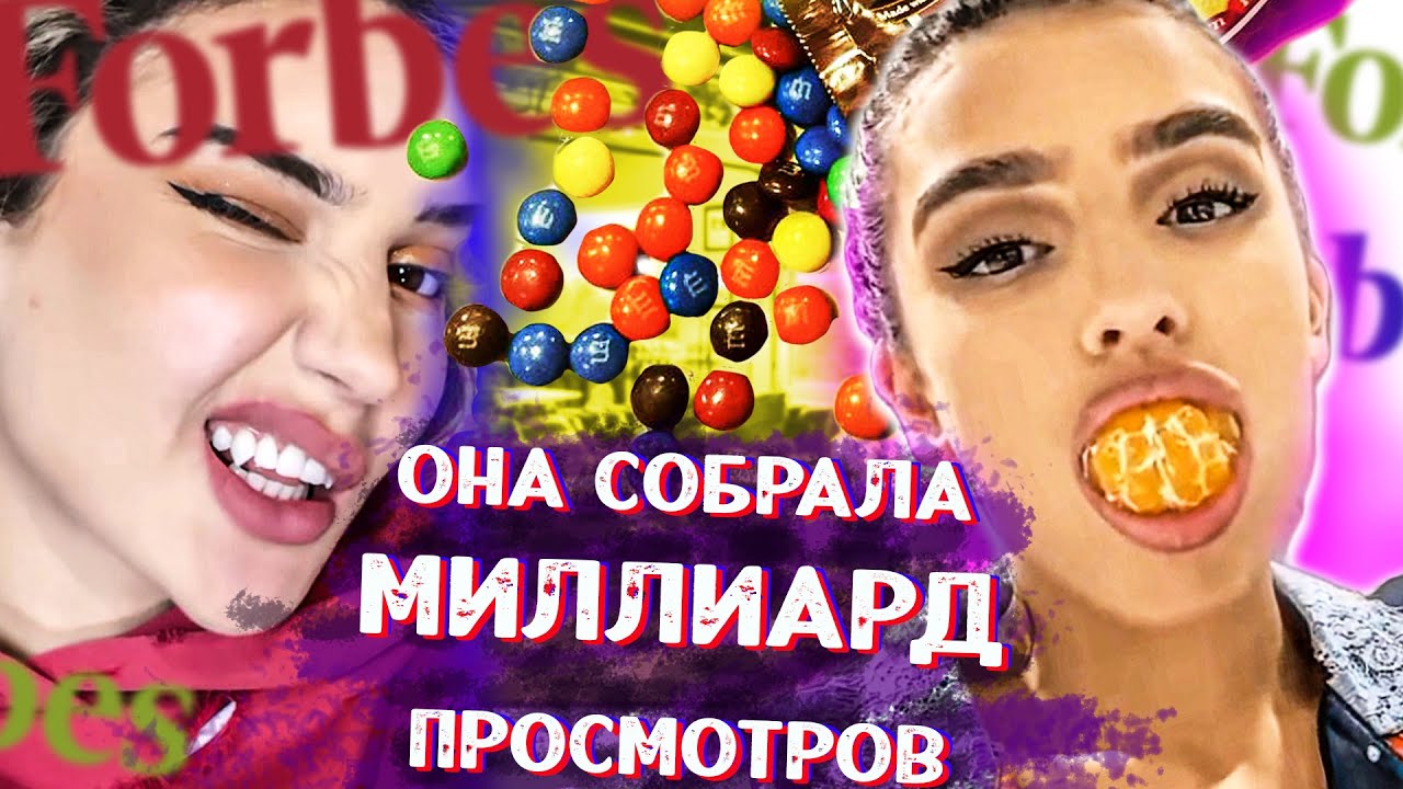 Naughty lada кто такая