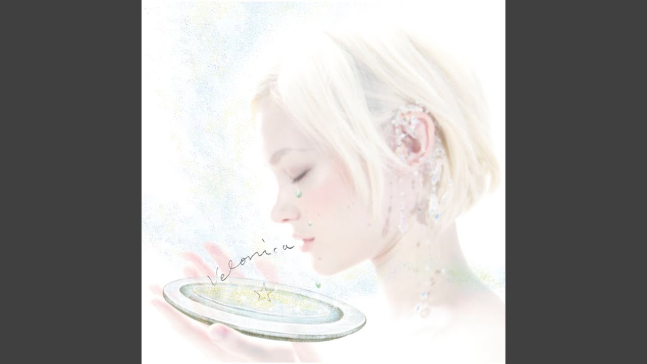 Velonica -Instrumental-