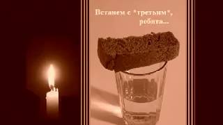 Афганистан болит в моей душе Афганистан болит в моей душе