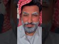 الماضي ممكن يوجع Fypシ Viral