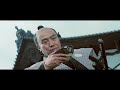 FNC 2025 Kwaidan Masaki Kobayashi 