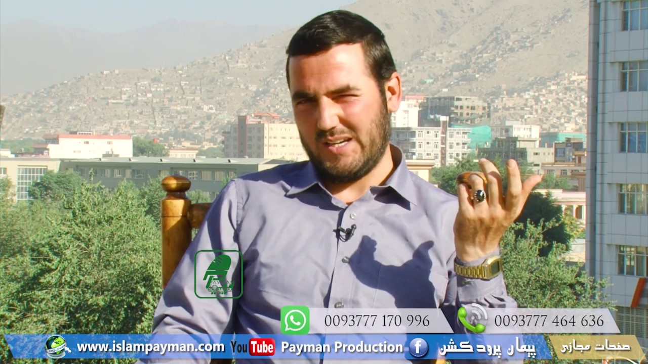 033 -  از بین رفتن پرده بکارت دختران قبل از ازدواج / استاد عبدالصمد قاضی زاده