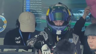 2026.04.18 -  Wang Yibo | China GT Round 1 Qualifying Session (audience cam view) 🏁