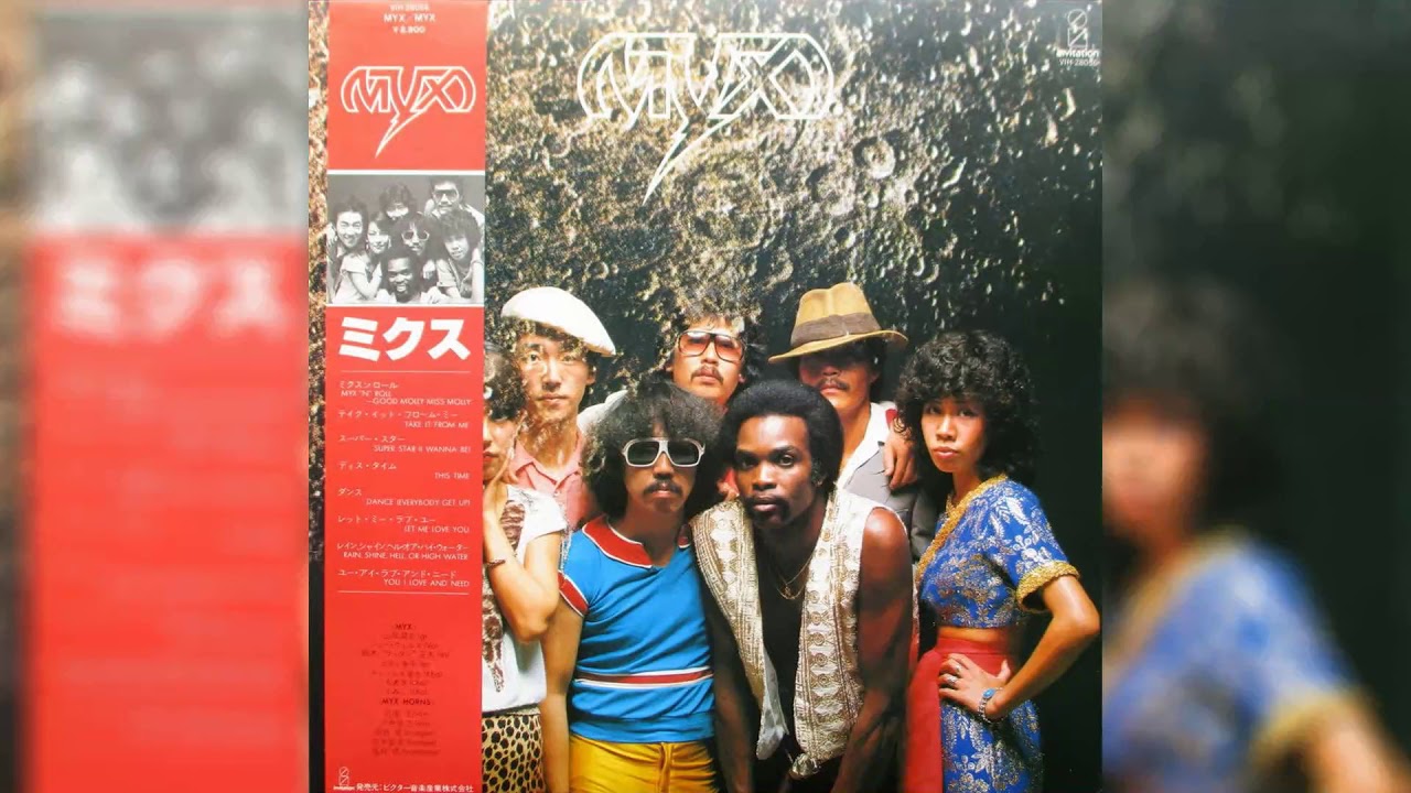 マイキー様•*¨*•.¸♬︎6月8日 MYX - MYX (Full Album, 1981, Japan) - YouTube
