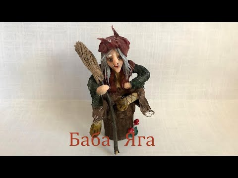 Video: Paano Gagawin Ang Ilong Ni Baba Yaga?