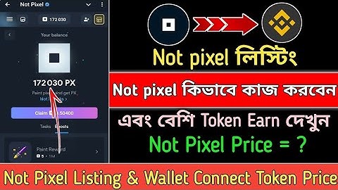 Not Pixel 0 PX Token Problem Solve || Not pixel কিভাবে কাজ করবেন !! Not Pixel Listing New Update💯