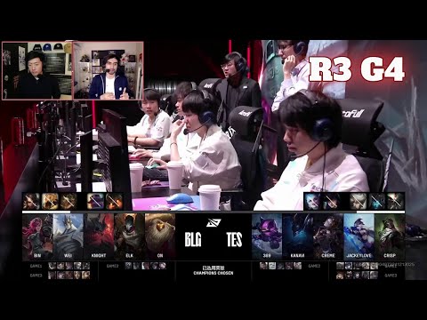 BLG vs TES - Game 4 | Round 3 S15 LPL Winter Playoffs 2025 | Bilibili Gaming vs Top Esports G4 full