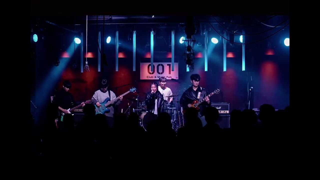 [2025 하반기 정기공연] 노브레인-넌 내게 반했어 |경희대학교 한의과대학 밴드ZEMA | 001 CLUB | 251122