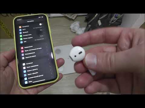 Как включить режим прослушивания в iPhone через AirPods на примере iPhone 11 ?