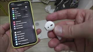 Как включить режим прослушивания в iPhone через AirPods на примере iPhone 11 ?