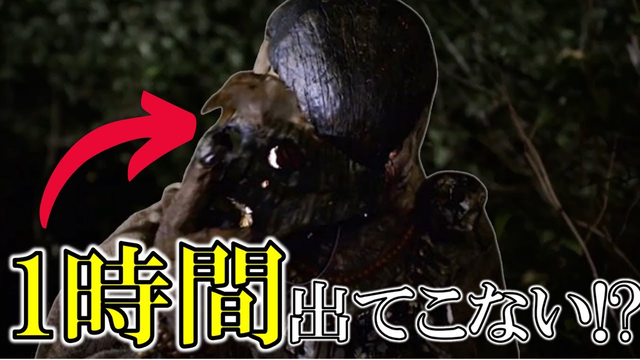 【人気企画！】霊夢ちゃんのクソ映画解説 part5【ゆっくり解説】【ホラー映画】【プライムビデオ】