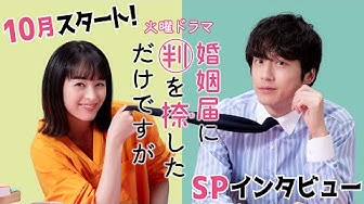 坂口健太郎 Youtube 坂口健太郎 Youtube