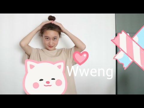 Wweng VLOG|中国大学生暑假在家发疯日常|crazy my holiday