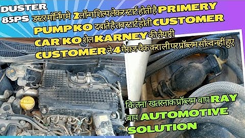 Renault duster diesel starting problem 85ps