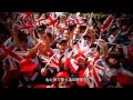 God Save The Queen (HM Queen's Movie)