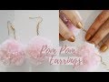 Easy How To Rose Gold Pom Pom Earrings | DIY Jewelry | Pom Pom Decor w/ Printable PDF