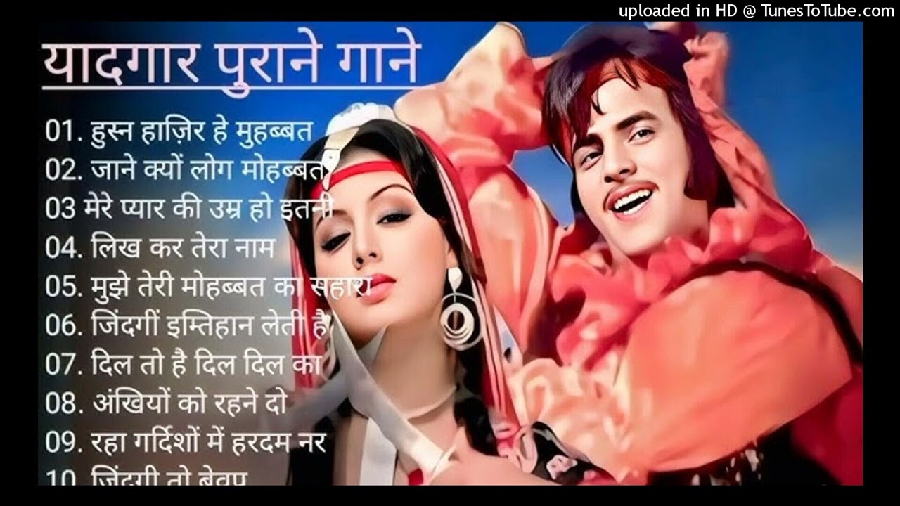 पुराने_सुनहरे_गाने_l_Old_Is_Gold_l_Bollywood_classics_song_l_#oldisgold_#bollywoodclassic_#80s#90s(1