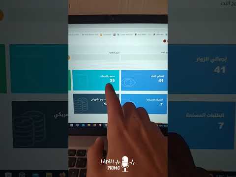 فيديو: حرفة تذكارية كعمل تجاري ناجح