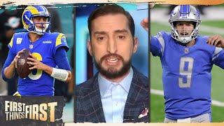 Stafford is a massive upgrade from Goff; talks Rams risky mindset — Nick | NFL | FIRST THINGS FIRST