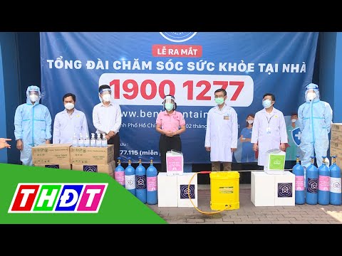 Video Ra mắt Tổng đài hỗ trợ điều trị F0 tại nhà | THDT - youtube