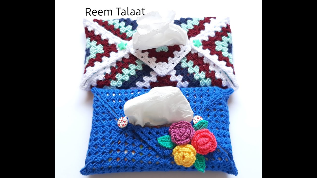 # غطاء_عبوة_مناديل❤#Tissue Box Cover👍