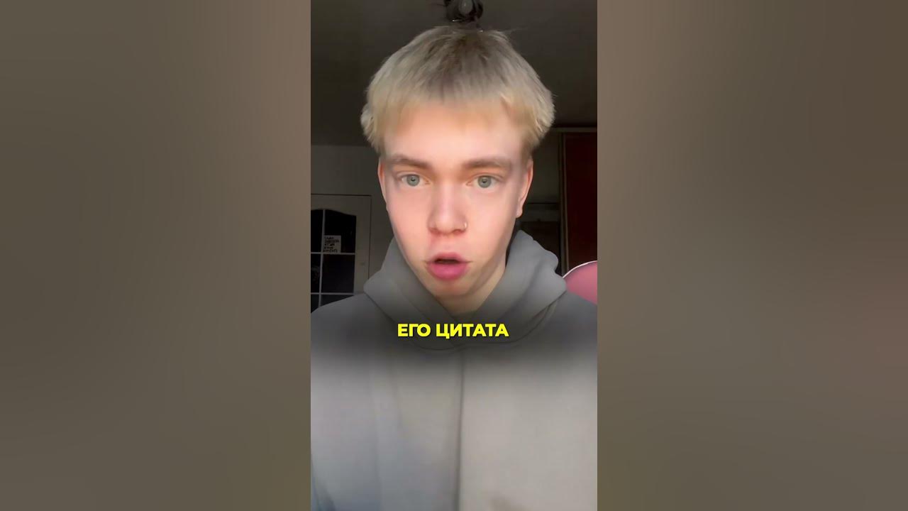 цп вписка секс Самое интересное из Вписки с Папичем 🔥 #папич #вписка #интервью - YouTube