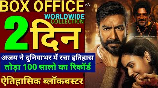 Shaitaan Box Office Collection,Ajay devgn,Saitan 1st Day box office collections,Saitaan Full Movie,