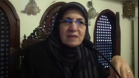 رحلة مع كتاب الله (سورة البقرة -33) سوسن أيوب