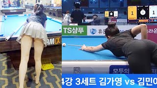 🎱Billiards Funny The Best Tiktok S Compilation