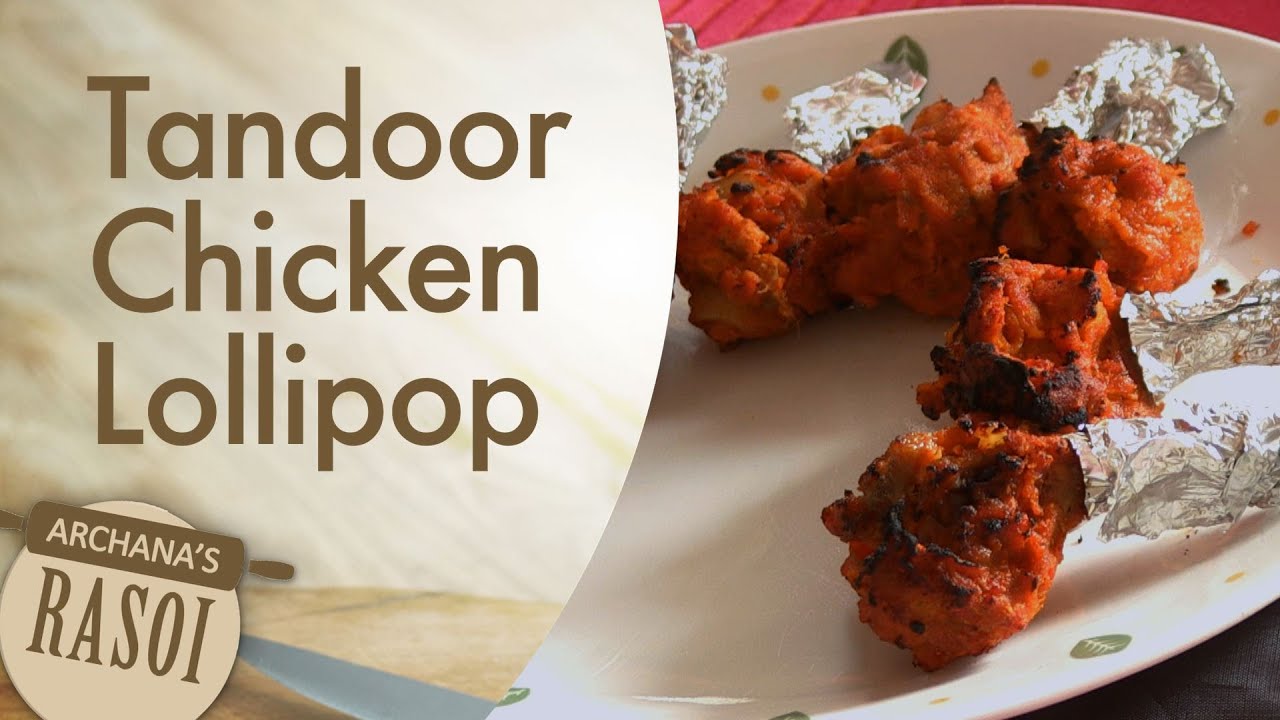 Tandoori Chicken Lollipop by Archana || Archana