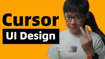 用Cursor做UI，最有效的两个方法