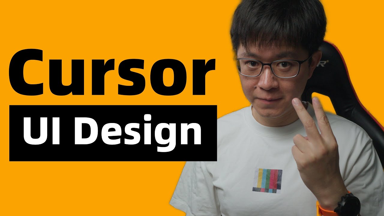 Cursor Code Ui 用Cursor做UI,最有效的两个方法 - YouTube