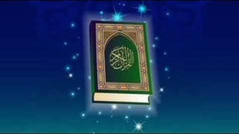 سورة سبأ: القارئ يوسف بن نوح احمد