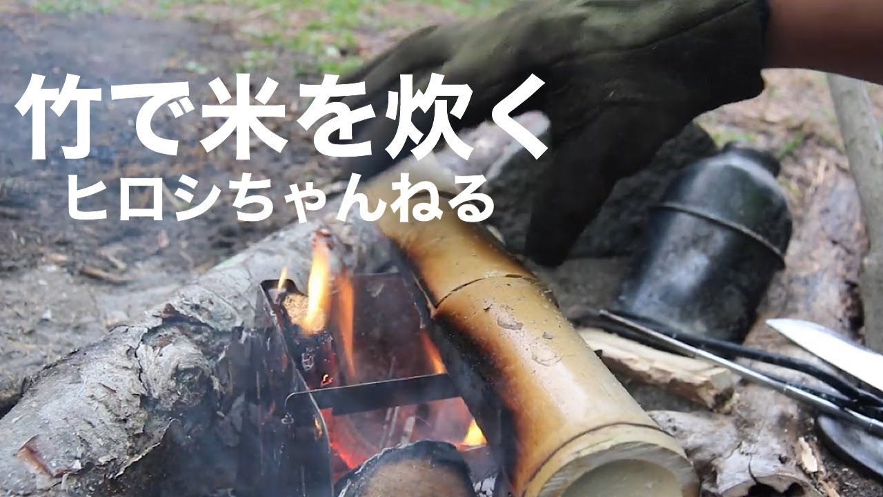 完整版 05 28 健康教育2 0知識大會考 地球人請回答 的youtube视频效果分析报告 Noxinfluencer