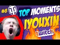 8 iyouxin best funny moments  world of tanks