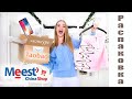 Распаковка посылок и примерка одежды с Taobao Meest China Shop / Ожидание VS Реальность NikiMoran