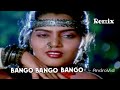 Bango Bango Bango Dj Remix | Qaidi (1984) Songs | Asha Bhosle | Silk Smitha | Biswajit Rana Music Mp3 Song